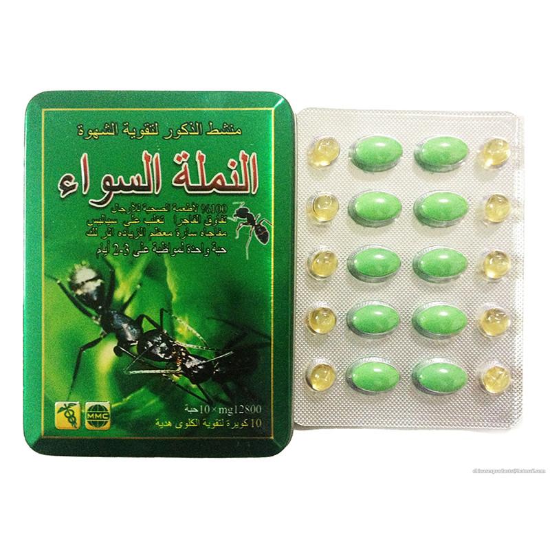 Black Ant Sex Delay Tab - Kamagra UAE