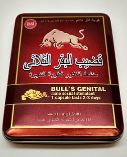 Bull’s Genital Power Capsule - Kamagra UAE