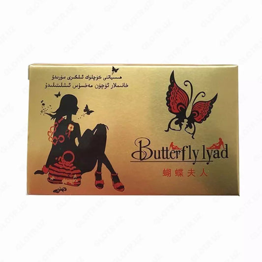 Butterfly Lyad female Enhancement Pills - Kamagra UAE