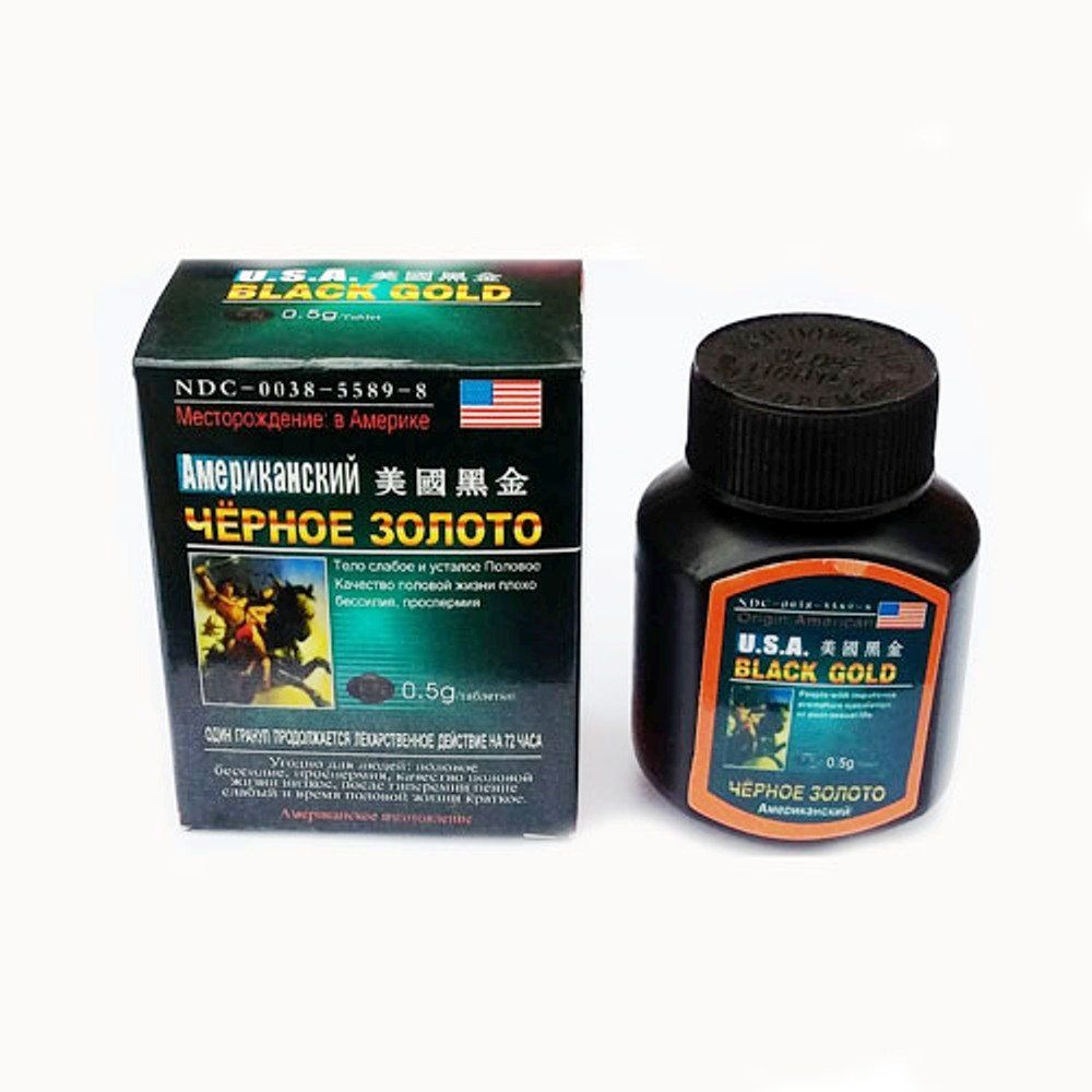 USA Black Gold Sex Power Pills