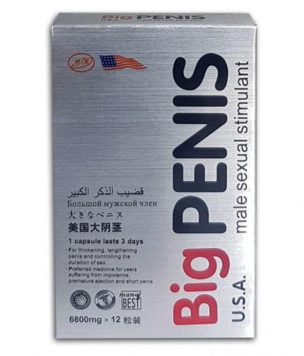 USA Big Penis Tablet For Long Time