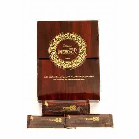 Royal Power Honey 52 for Men